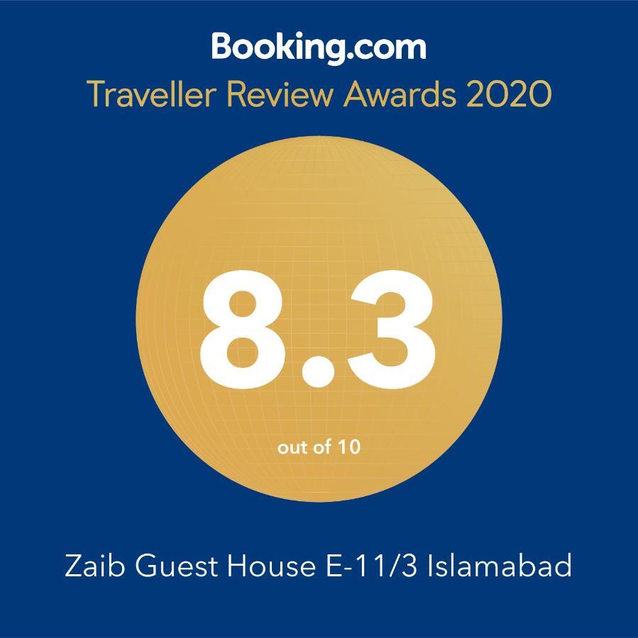 Zaib Guest House E-11 Islamabad Exteriör bild